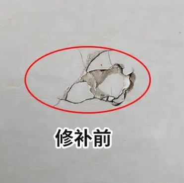 冠县瓷砖空鼓维修公司分享瓷砖防水涂料过厚或表面过于光滑，可能会产生的问题。